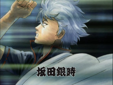 Gintama
